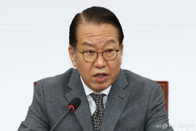 머니투데이