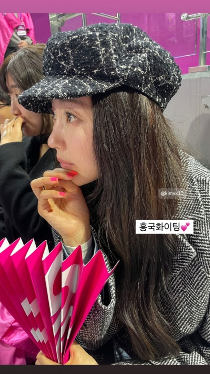 /사진=김사랑 인스타그램 캡처