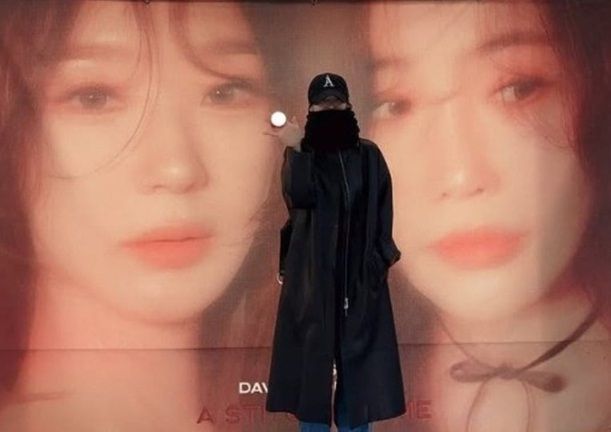 /사진=송혜교 SNS 캡처