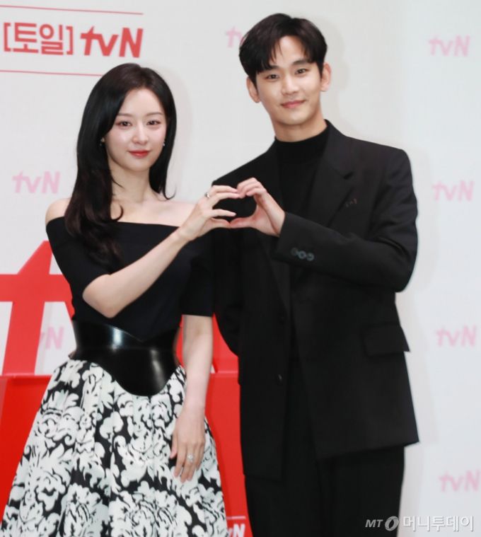 배우 김지원, 김수현 tvN 토일드라마 '눈물의 여왕' 제작발표회 /사진=이동훈 기자