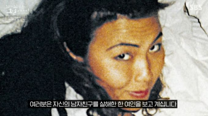 /사진=SBS '꼬리에 꼬리르 무는 그날 이야기'