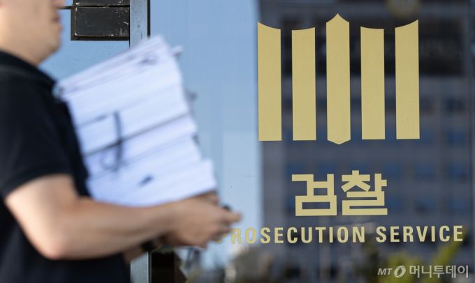 /사진=(서울=뉴스1) 이재명 기자