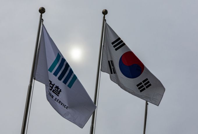 서울 서초구 대검찰청의 모습. /사진=뉴스1