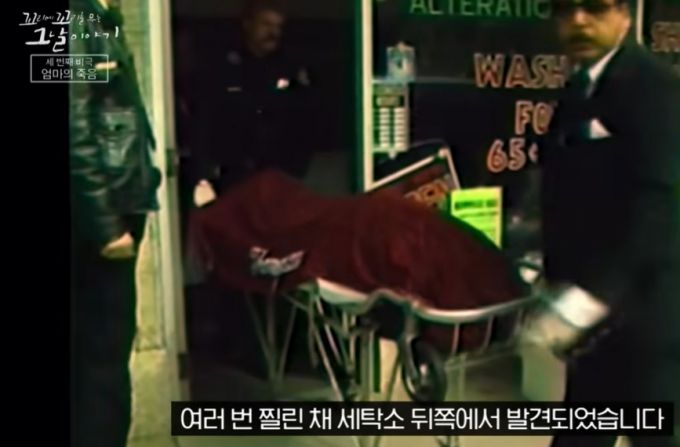 /사진=SBS '꼬리에 꼬리르 무는 그날 이야기'