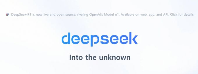 딥시크가 최근 공개한 AI 모델 'R1'의 낮은 개발 비용엔 'MoE(Mixture-of-Experts)' 아키텍처가 중요한 역할을 했을 것으로 추정된다. /사진=딥시크