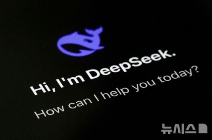 딥시크 앱 사진/사진=뉴시스