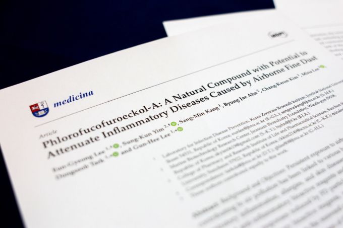 국제 학술지 메디시나에 게재 된 ‘해조류 유래 미세먼지 독성 저감 물질 발굴 연구’ 논문. /사진제공=완도군