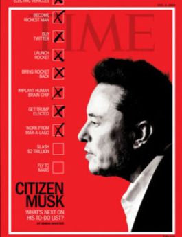 2024년 11월 타임지 표지. /인터넷 캡처