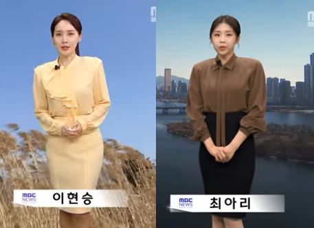 지난 18일 일기예보를 진행 중인 기상캐스터 이현승, 최아리 /사진=MBC '뉴스외전' ,'5시뉴스와경제' 갈무리