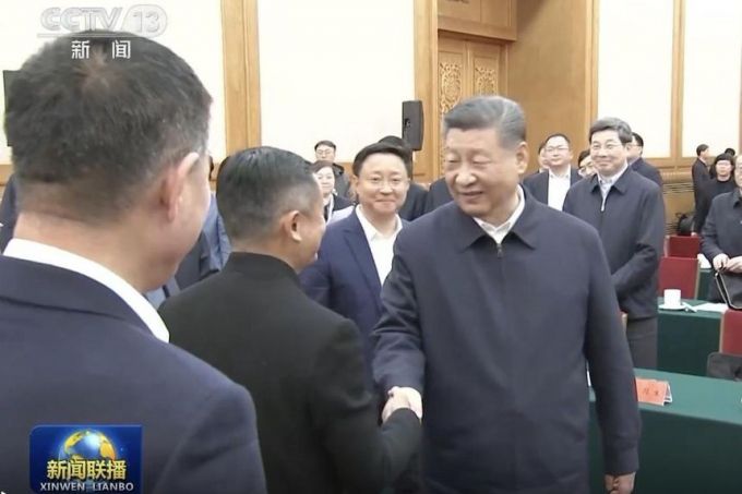 오른쪽부터 시진핑 중국 주석, 마윈 알리바바 창업자/사진=중국중앙(CC)TV 캡처