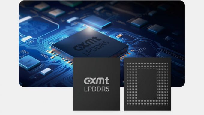 CXMT의 LPDDR5 D램/사진=CXMT 홈페이지