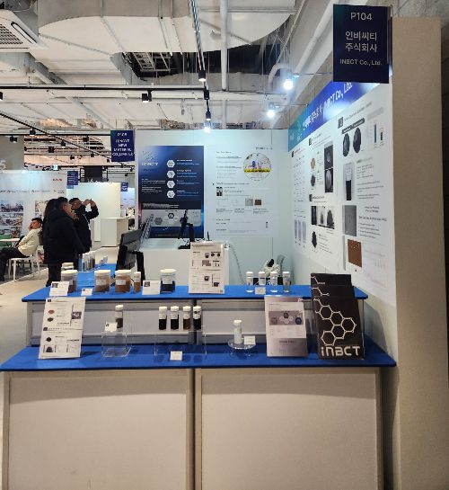 '인터배터리 2025' 인비씨티 부스/사진제공=인비씨티