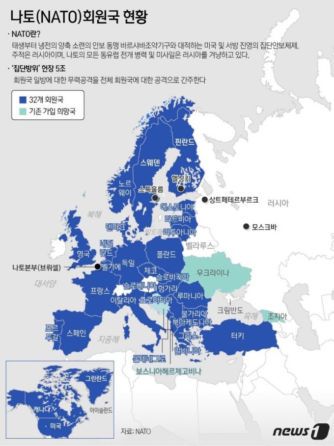 /사진제공=뉴스1