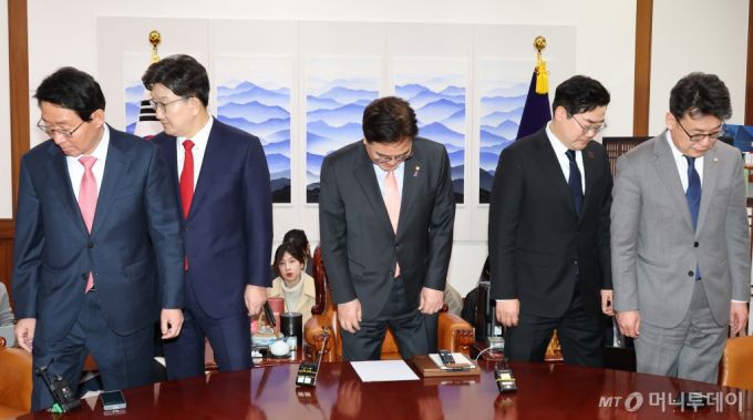 머니투데이