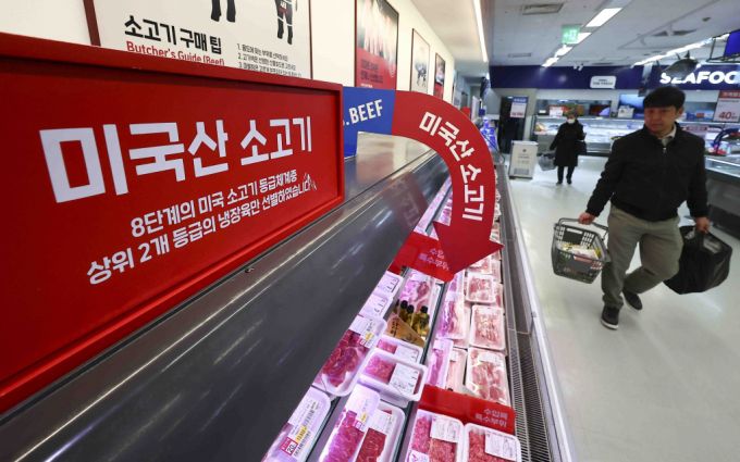 [서울=뉴시스] 김근수 기자 = 12일 서울 시내 한 대형마트에 미국산 소고기가 판매되고 있다. 2025.03.12. /사진=김근수