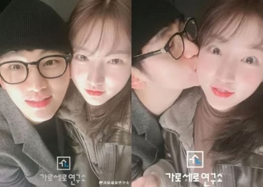 배우 김수현(37)과 고(故) 김새론이 함께 찍은 사진이 또 공개됐다. /사진=유튜브 채널 '가로세로연구소' 갈무리