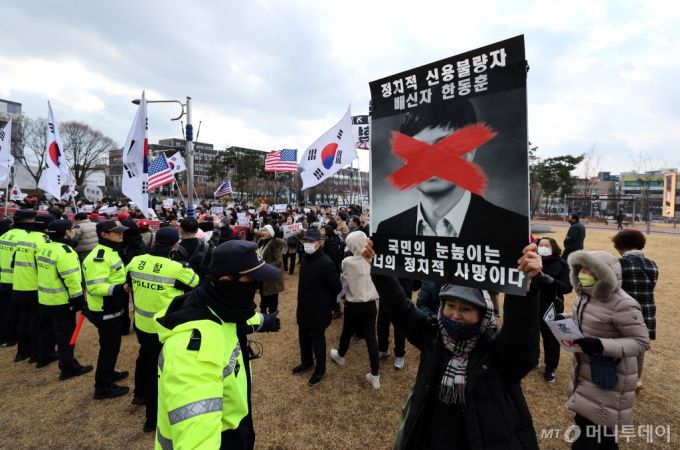 머니투데이