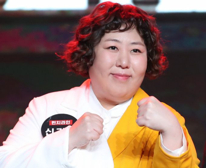 개그우먼 신기루가 자신이 고혈압 쇼크로 숨졌다는 가짜뉴스에 분노했다. /사진=뉴스1