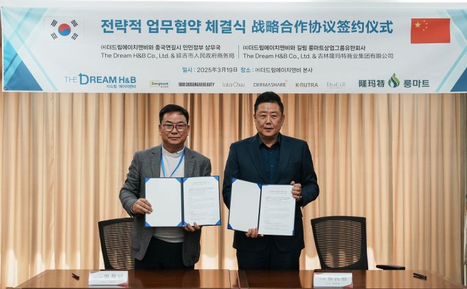 머니투데이