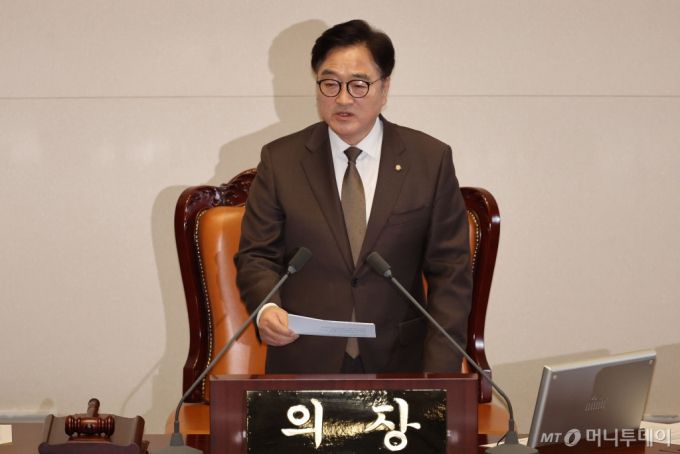 [서울=뉴시스] 권창회 기자 = 우원식 국회의장이 20일 오후 서울 여의도 국회에서 열린 제423회국회(임시회) 제2차 본회의에서 발언하고 있다. 2025.03.20. kch0523@newsis.com /사진=권창회