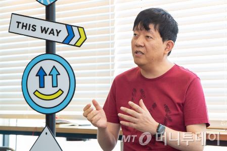 이재웅 쏘카 창업주이자 다음커뮤니케이션 창업주