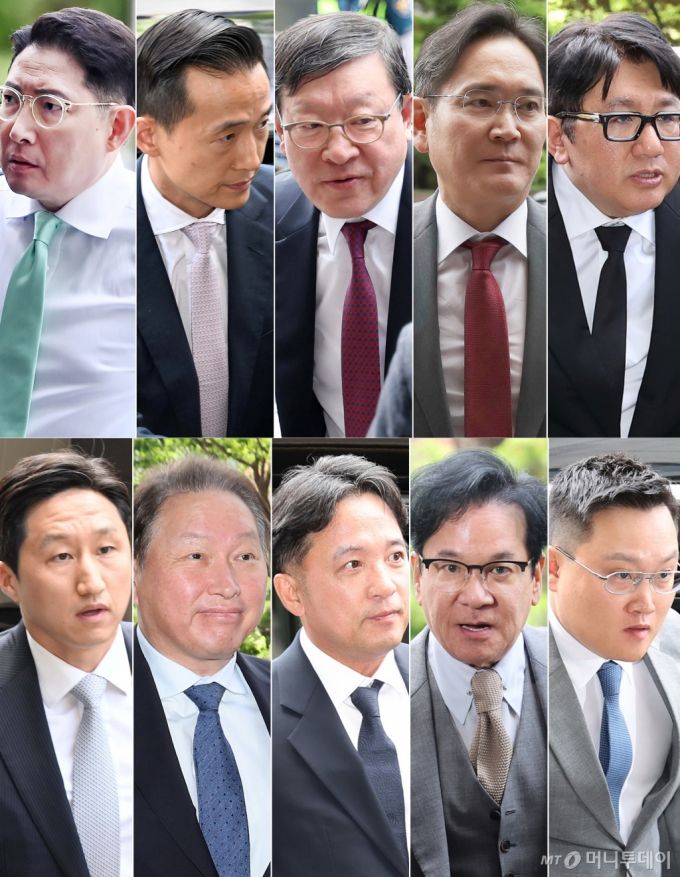머니투데이
