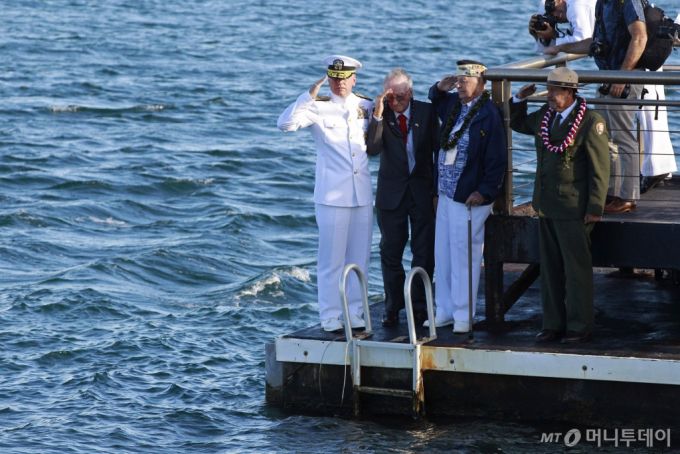 진주만 공습 기념식