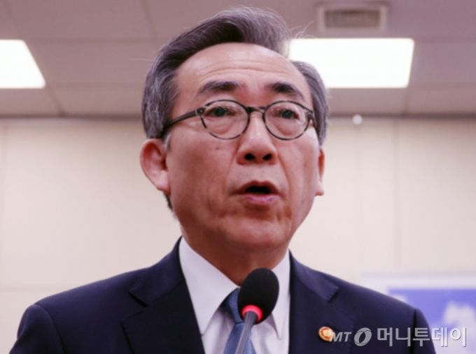 머니투데이