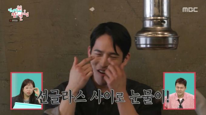 육준서가 솔로지옥에서 눈물을 흘렸지만 편집됐다고 밝혔다. /사진=MBC '전지적 참견 시점' 캡처