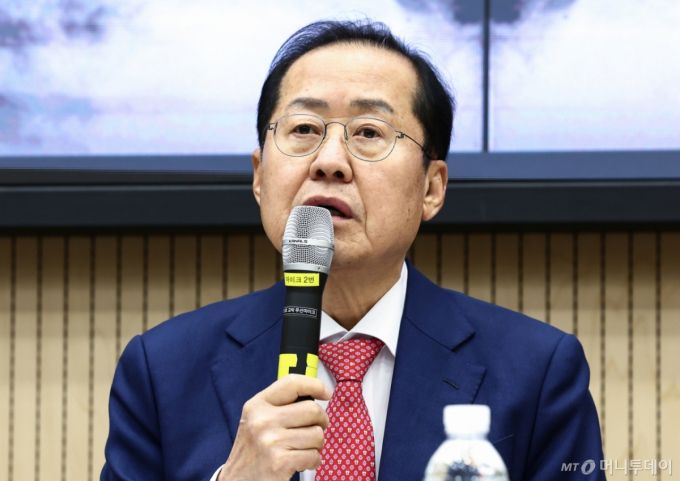 머니투데이