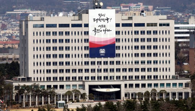 헌법재판소가 윤석열 대통령의 탄핵사건에 대해 인용을 선고한 4일 서울 용산 대통령실 전경./사진제공=뉴시스