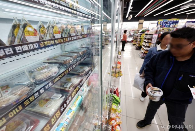 /사진=(서울=뉴스1) 구윤성 기자