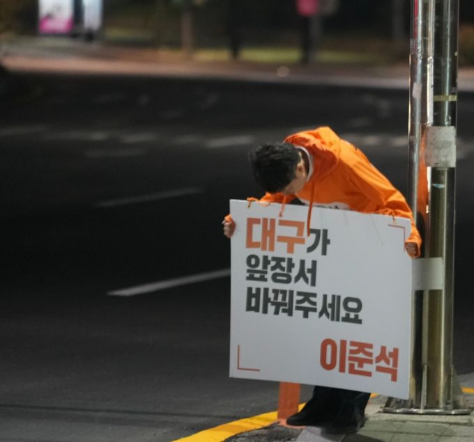 이준석 개혁신당 대선 후보. /사진=개혁신당.