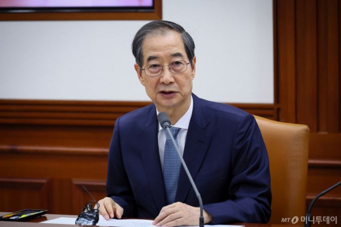 한덕수 대통령 권한대행 국무총리가 10일 서울 종로구 정부서울청사에서 열신 국정현안관계장관회의에서 발언을 하고 있다./사진=뉴스1