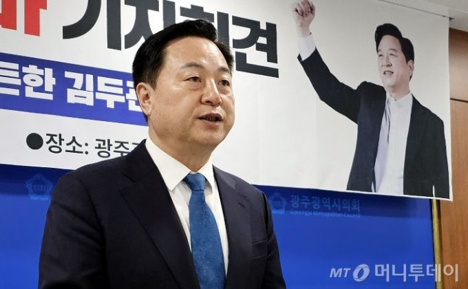 머니투데이