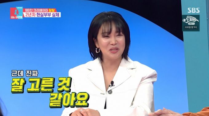 머니투데이