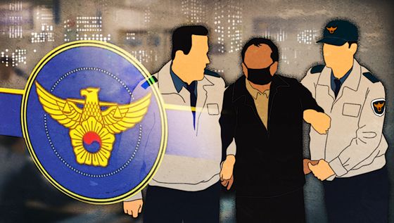 부산에서 전 여자친구를 흉기로 찌르고 도주한 40대 남성이 전북 익산시에서 붙잡혔다. 검거 당시 남성은 당구장에서 당구를 치고 있었다. /사진=임종철 디자인기자