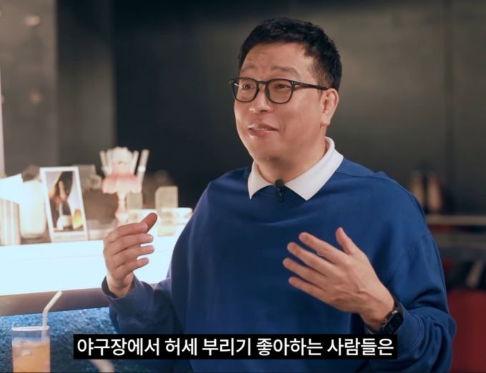 야구선수 출신 방송인 강병규가 "연예인만 스폰서가 있는 게 아니라 프로야구 선수들도 많다"고 주장했다. /사진=유튜브 갈무리