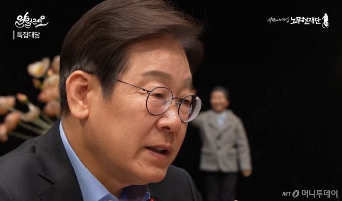 머니투데이