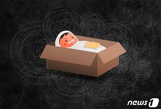 자료사진./사진=뉴스1