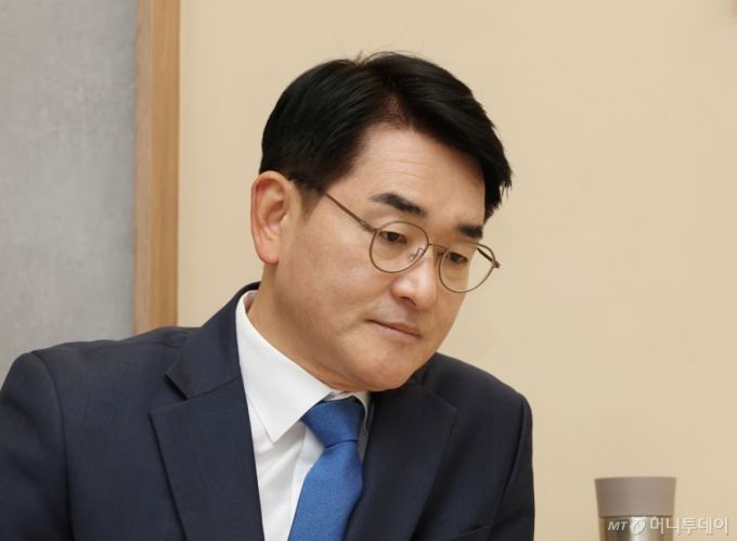 머니투데이