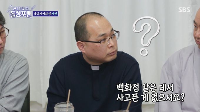머니투데이