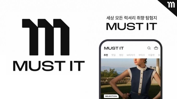 머니투데이