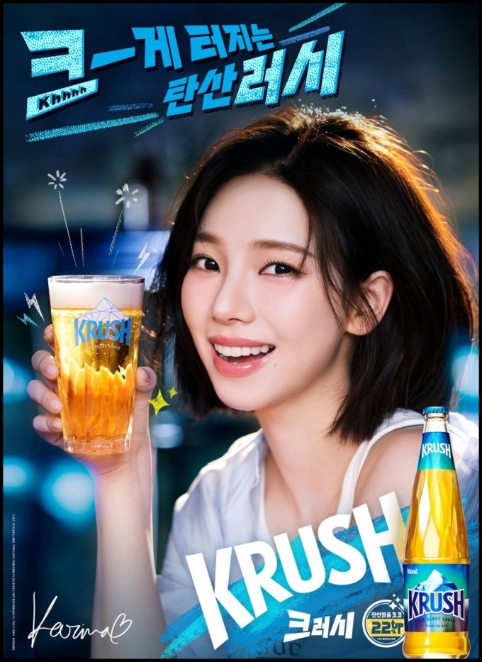 머니투데이