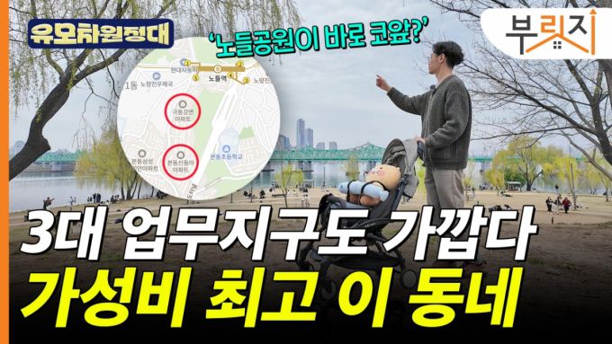 머니투데이