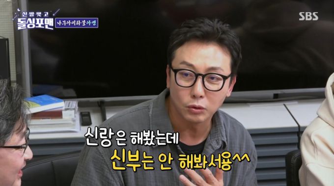 머니투데이