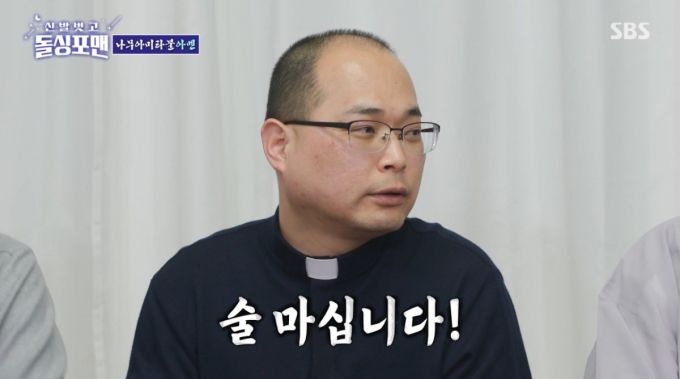 머니투데이