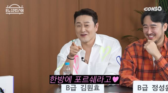 머니투데이