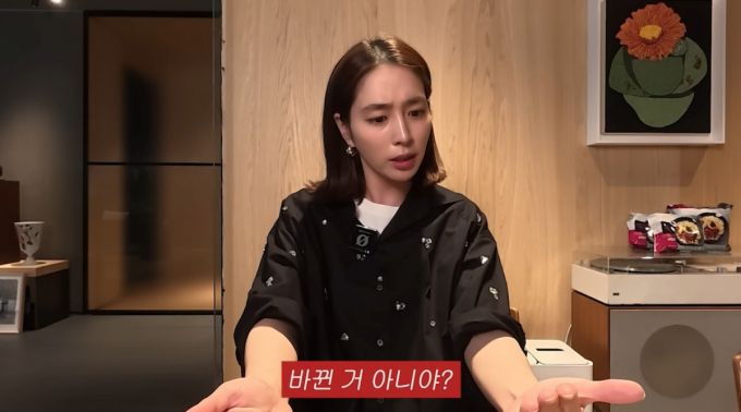배우 이민정이 출산 직후 쌍꺼풀 없는 딸의 모습에 깜짝 놀랐다고 고백했다./사진=유튜브 채널 '이민정 MJ' 영상