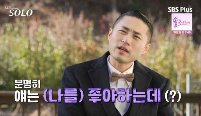 머니투데이